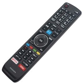 PerFascin Replacement Remote Control for Hisense LCD TV Remote Control EN3AD39TS 55U7E 65U7E 43E6500 50E6500 43E6800 50E6800 55E6100 65E6100 55E800 55E800 100 5 0E6000 55E6000 65E6000