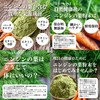Natural Health Co. Carrot Leaf Powder, 14.1 oz (400 g),