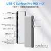 Surface Pro 9 Hub 4K HDMI, USB-C Thunerbolt 4 (Video+Data+100W