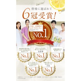  Folic Acid Supplement Mitochondria Fertility Nincal Natural Rejuvenating ATP Calcium Iron Vitamin Mineral Obstetrician and Gynecologist Recommended 90 Tablets 30 Days Supply