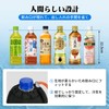 PET Bottle Holder, Cold Insulator Cover, 4 Layers for Professional