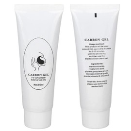 Maani - Crema de piel de carbono de 80 ml para rejuvenecimiento de la piel, piel negra, limpieza profunda de la piel facial con gel de carbono, nano carbón activado para crema de carbono láser
