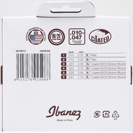 Ibanez IACS12C for 12 String Acoustic Guitars 80/20 Bronze Coated Light Gauge