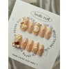 Nude Gold [Handmade Nail Tips] Emily Nail - Mini Short