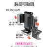 Seikosangyo EXEA Smartphone Holder Toughness EE-213 JB64 JB74 for Jimny