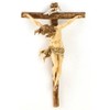 Accent Plus Zingz & Thingz Decorative Wall Cross, Renaissance Crucifix,