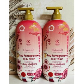Complexion Boutik 2-Pack Complexion Boutik ~ Red Pomegranate Calming Body Wash 33.8 fl oz Each