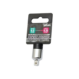 Takagi GISUKE Socket Adapter, ADP3 x 2, Drive: 0.4 inch (9.5 mm) to 0.25 inch (6.35 mm)