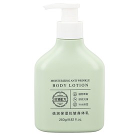 Hydrating Body Cream Deeply Nourishing Anti Wrinkle Moisturizing Vitamin E Skin Brightening Body Lotion for Dry Skin 250g