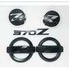 CIBO for Black Set 370Z Front Badge Fender Side Emblem