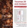 By the Quality Cream Tocomax 20 Anti-Oxidant 50ml Vitamin E