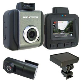 F-R Sea (F.R.C) [Front and Rear 2 Cameras, Made in Japan] Dash Camera, Front 2 Megapixels, Rear 1 Million Pixels, GPS Included (NX-DRW22PLUSW)