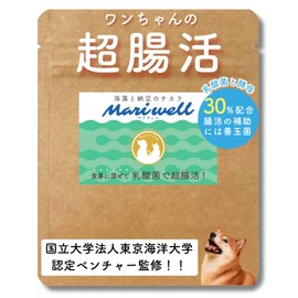 ワンちゃんの腸活＆免疫ケア！マリウェル【海藻・納豆・乳酸菌・ビール酵母配合】正規品｜皮膚・毛並み・高齢犬サポート【犬用サプリ】Mariwell 腸内フローラを整え便秘にも アスコフィラムノドサム