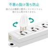 エレコム 電源タップ マグネット付 抜け止めコンセント 壁取付用固定フック付 3P-2P変換アダプタ付 4個口 5m T-ECOH3450NM