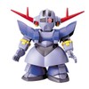 SD Gundam BB Warrior No. 234 Zion (Perfect Specifications), Color