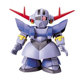 SD Gundam BB Warrior No. 234 Zion (Perfect Specifications), Color Coded Plastic Model