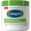 Cetaphil Body Moisturiser, 450g, Moisturising Cream For Dry to Very Dry, Sensitive Skin, With Niacinamide & Vitamin E