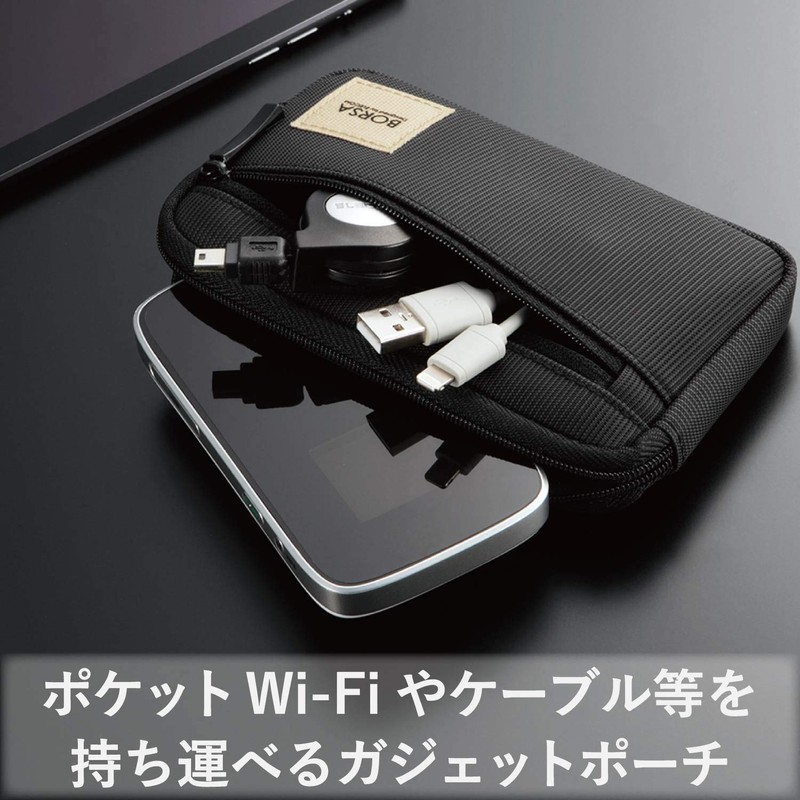Elecom BMA-GP01BK Gadget Pouch, Storage Pouch, Bag-in-Bag, Slim Type, Small,