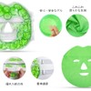 WORLD-BIO Gel Face Mask, Cold Use, Skin Beauty Pack, Hypoallergenic,