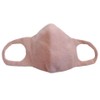 Sleeping Environment Planner Miho Mitsuhashi Supervised Sleeping Mask 5025IJ Non-Sewing