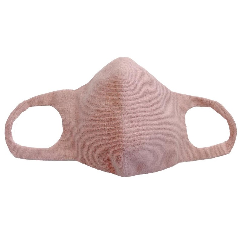 Sleeping Environment Planner Miho Mitsuhashi Supervised Sleeping Mask 5025IJ Non-Sewing