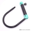 NOGUCHI Wide U-Lock 5.3 inches (135 mm) Black Dimple Key