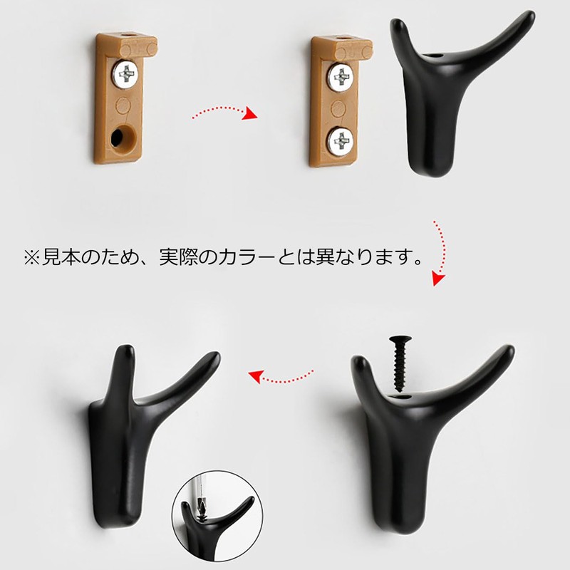 RyuBits Antique Deer Antler Hook Wall Hanger, Wall Hanger, Set