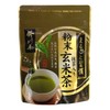 Kakegawa Tea Powdered Brown Rice Tea with Matcha, 1.8 oz