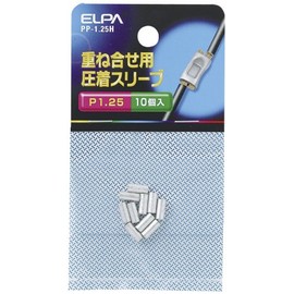 Elpa P Sleeve 0.3 inch (8.0 mm) Pack of 10 P1.25 PP-1.25H