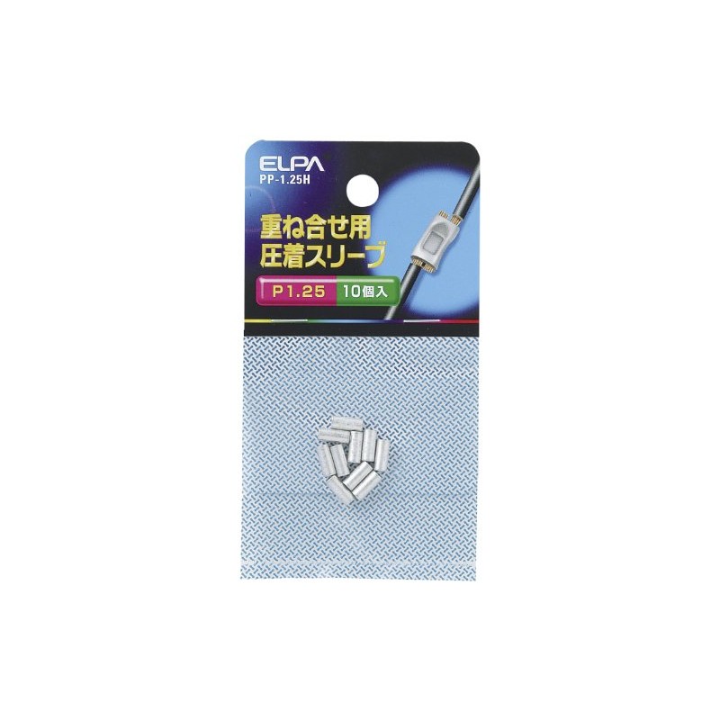 Elpa P Sleeve 0.3 inch (8.0 mm) Pack of 10