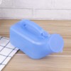 NOLITOY 2pcs Urine Bottles for Men Urinal for Men Spill