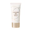 Cezanne Mineral Cover BB Cream 10 Bright Ochre Type 30g