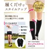 HUSTONY UV Protection Korean Golf Over Knee Socks, For Spring