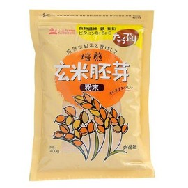 Sokensha Brown Rice Germ Powder, 14.1 oz (400 g) x 2 Sets