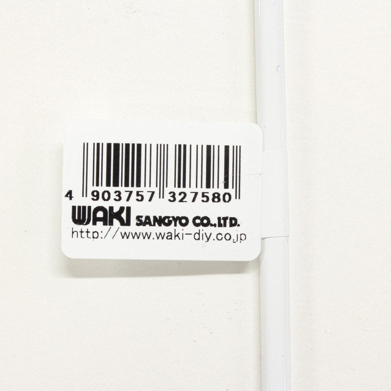 Wake Industry Kabette Wall Storage S-Shaped Hook, White, 11.8 inches