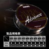 VARIVAS (バリバス) Nylon Line VARIVAS Super Trout Advance 100m 0.5号