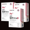 Iron supplements for children, pregnant women, non-heme iron supplements, couples