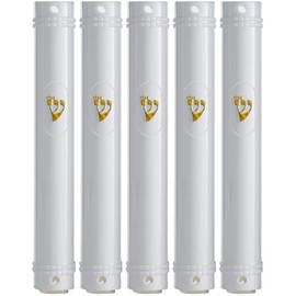 super stam MEZUZAH CASE Holder (shidell) בית מזוזה Plastic Semiround Gold Shin Waterproof Rubber Cork lot of 5 (White with Gold SHIN, 15)