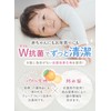 Kerata Waterproof Bedwetting Sheets, Completely Washable & Dryer Safe, 100%