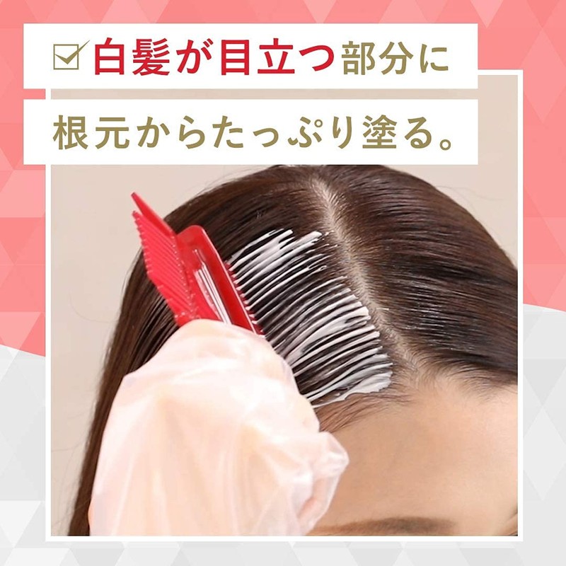 Hoyu Siero Hair Color EX Cream 5P (Dark Pure Brown)