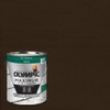 Olympic Maximum 1 gal. SC-1058 Oxford Brown Solid Color Exterior