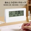 PAVIKE Digital Clock, Alarm Clock, Temperature Humidity, Temperature and Hygrometer,