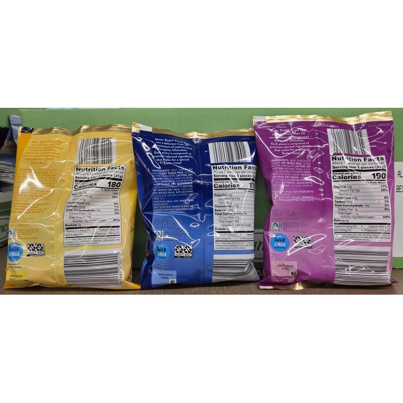 Moser Roth Privat Chocolatier Finest Easter Eggs 5.3oz 150g (Three