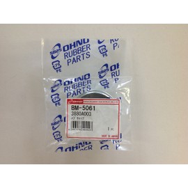 OHNO BM-5061(HC-5003) HC-5003 Hub Cap for Mitsubishi/Nissan Rear Common Left and Right Side