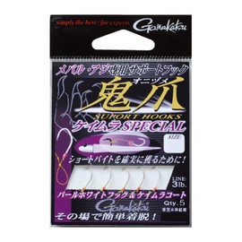 Gamakatsu Assist Hook Support Hook Devil Claw Keimura Special S 5 Cam La Pearl 68321