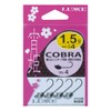 Gamakatsu Jighead Assist Hook Yoihime Cobra #6 -0.5g.