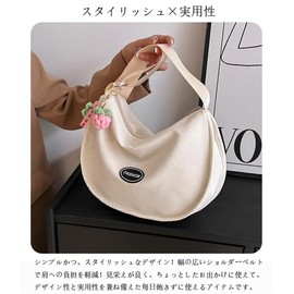 Huimei Women's Shoulder Bag, 2-Way Crossbody Bag, Handbag, Soft, Canvas, Simple, Crossbody Bag, Hobo Bag, Sling Bag, Large Capacity, Compact, Messenger Bag, Unisex, Commuting to Work or School, Gift,