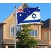 Israel Flag,3x5 FT Israeli Flag,36x60 Inch Large Digitial Double-Printed Durable