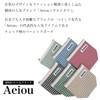 Aeiou Basic Pouch, Checkered Pattern, Size M, Eiou Basic Pouch,