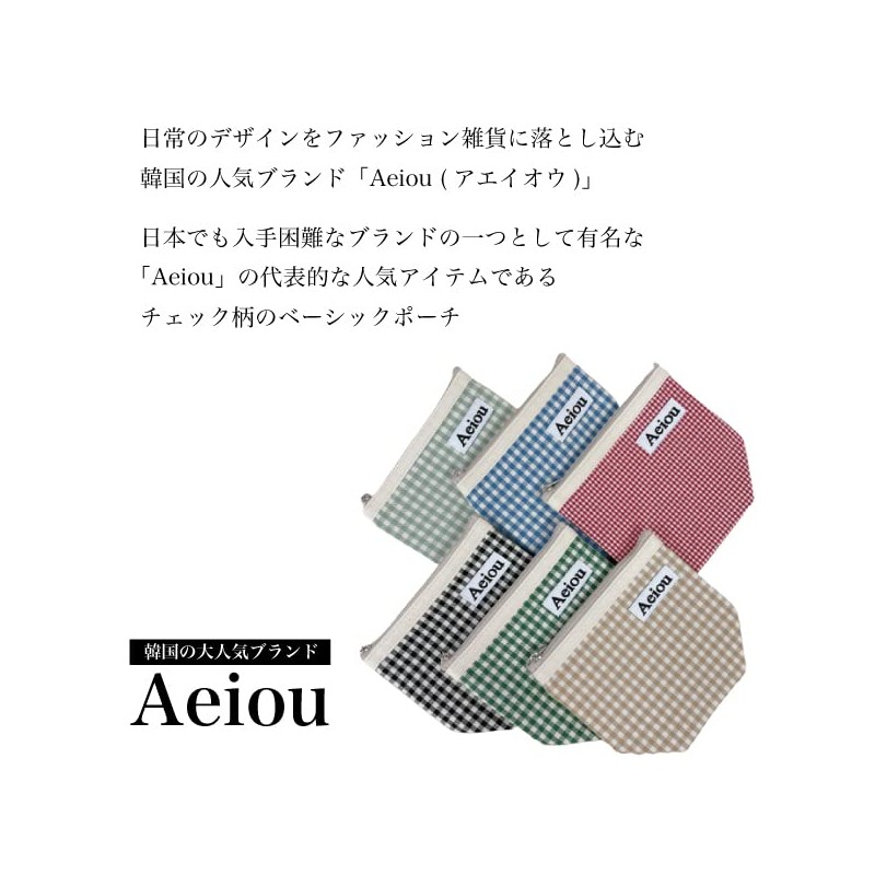 Aeiou Basic Pouch, Checkered Pattern, Size M, Eiou Basic Pouch,